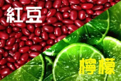 å¤©ç„¶è‰²å½©é£Ÿæ