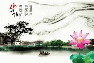 ä¸­åœ‹é¢¨