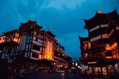 CIDADES DIVERSAS: XANGAI (CHINA)