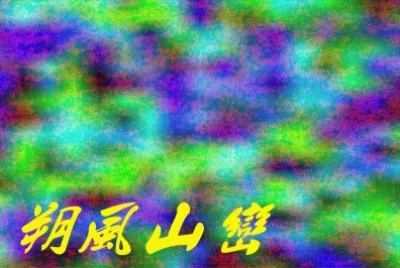 æè³ªå¡«è‰²å°è©±æ–¹å¡Š