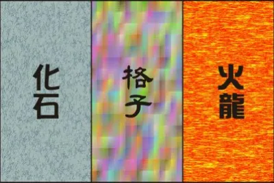 å„å¼æè³ª