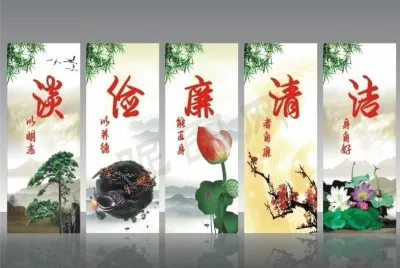 ä¸­åœ‹å…ƒç´ 
