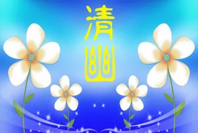 è¨­è¨ˆåœ–æ–‡