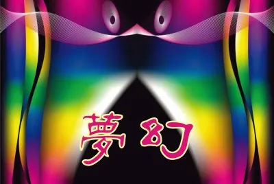 è¨­è¨ˆåœ–æ–‡