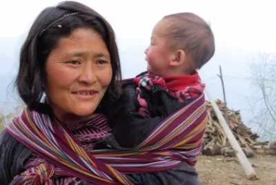 פאזל של Butan nativa