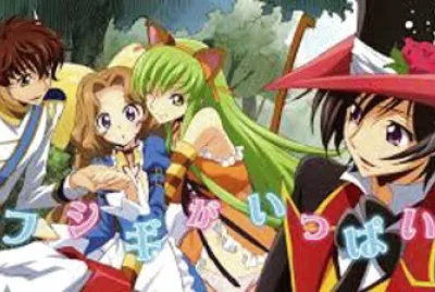 animes