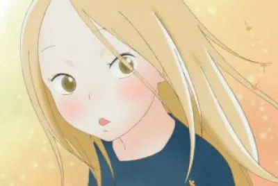 ANIME GIRL