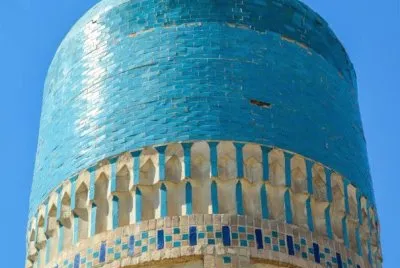 Chor Mina Tower - Uzbekistan jigsaw puzzle