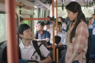 still 17