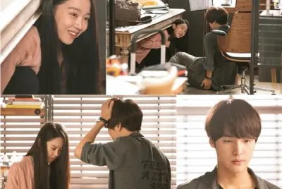 still 17