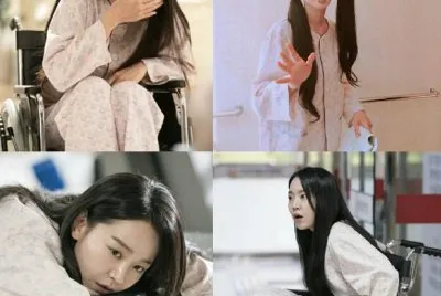 still 17