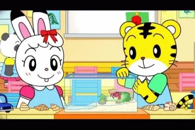 äºŽæ…§è¦çš„