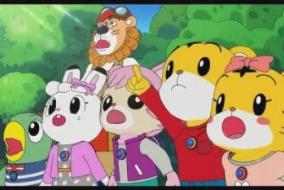 äºŽæ…§è¦çš„2