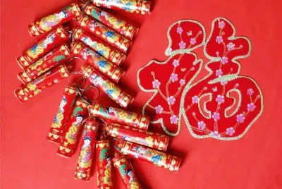 ä¸­åœ‹å…ƒç´ 