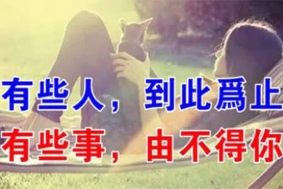 éœæ€