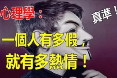 éœæ€