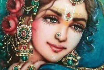Beautiful Girl