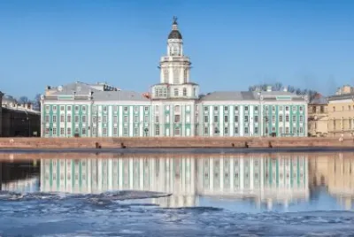 St Petersbourg Kuntskamera