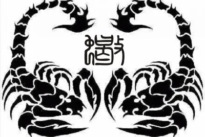 é»‘ç™½åœ–æ¡ˆ