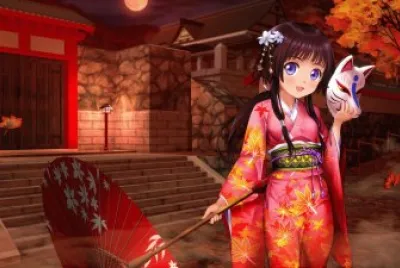 Fille en kimono