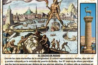 EL COLOSO DE RODAS