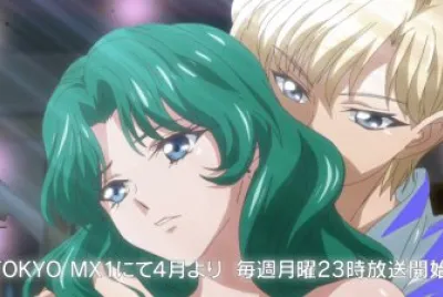 animes