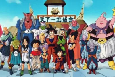 dbz