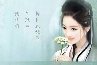 å°èªªå°é¢ (å¥³å¤è£)