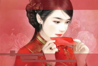 å°èªªå°é¢ (å¥³å¤è£)