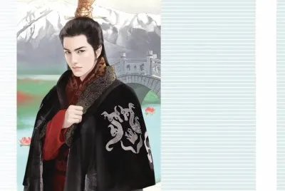 å°èªªå°é¢ (ç”·å¤è£)