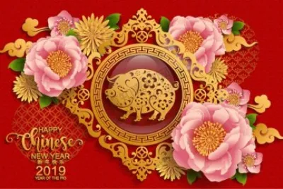 2019ä¸­åœ‹è¾²æ›†æ˜¥ç¯€