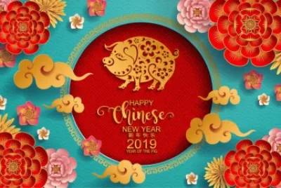 2019ä¸­åœ‹è¾²æ›†æ˜¥ç¯€