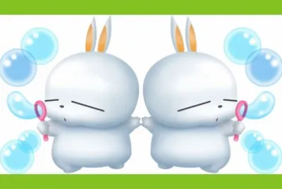 æµæ°“å…”