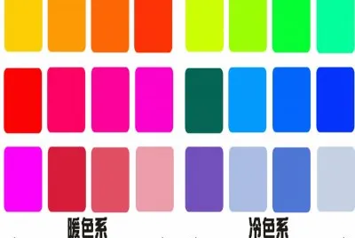 è‰²å½© jigsaw puzzle