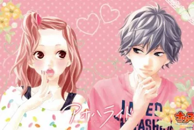 פאזל של AN¡ME ٩(˘◡˘)۶ ✿✿✿