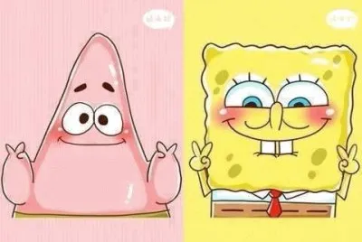 bob esponja