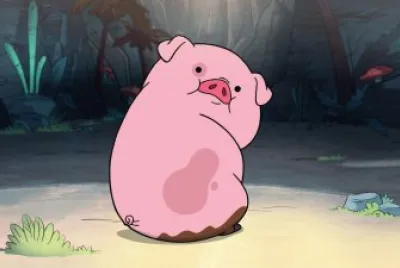 cerdito