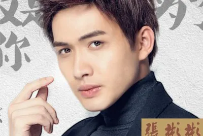 ä¸­åœ‹ç”·æ¼”å“¡ å¼µå½¬å½¬