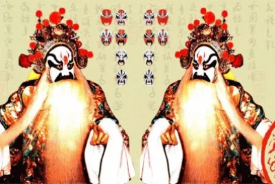 ä¸­åœ‹å…ƒç´ 