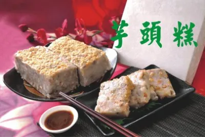 èŠ‹é ­ç³•