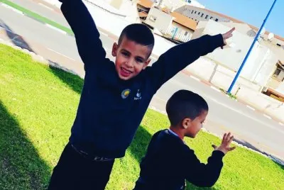 × ×›×“×™× ×©×œ×™ jigsaw puzzle