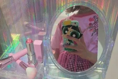 ð’Žð’Šð’“ð’“ð’ð’“