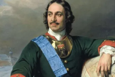 ZAR PEDRO EL GRANDE