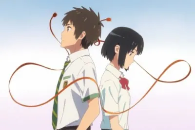 kimi no na wa