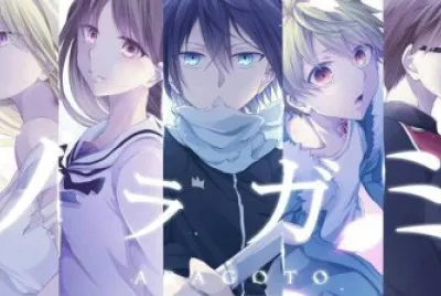 Noragami