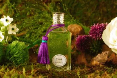 Purple Tassel on Musk Fragrance jigsaw puzzle