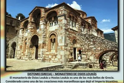 DISTOMO (GRECIA) â€“ MONASTERIO DE OSIOS LOUKÃS jigsaw puzzle
