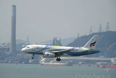 Bangkok Airways Airbus A319 Tailandia