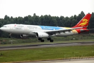 Beijing Capital Airlines Airbus A330-200 China