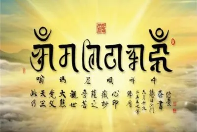 ä½›æ•™æ–‡åŒ–